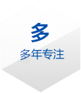 機(jī)房設(shè)計(jì)、綜合布線(xiàn)、監(jiān)控安裝、弱電工程安裝
