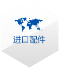 機(jī)房設(shè)計(jì)、綜合布線(xiàn)、監(jiān)控安裝、弱電工程安裝