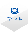 監(jiān)控安裝、成都弱電安裝、綜合布線(xiàn)